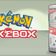 Illustration for article titled New Pokemon Android App Is A Microtransaction Nightmare